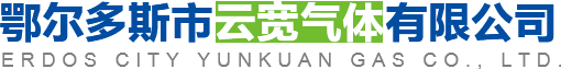 包頭市盛翔裝飾建筑有限公司-包頭貼面板-包頭飾面板-包頭顆粒板-內(nèi)蒙古貼面板廠